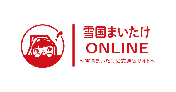MDフラクション®プラス | ユキグニファクトリーONLINE│健康食品